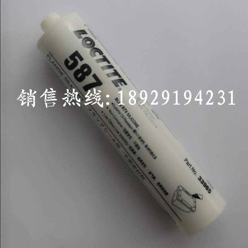 mݘ̩587ܷz嘷̩587zC̩ƽܷz 
PI: