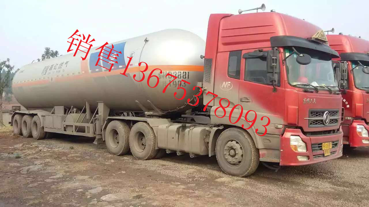 LNGʯȻ܇   LNG\ݔ܇ 
PI:2016-03-09