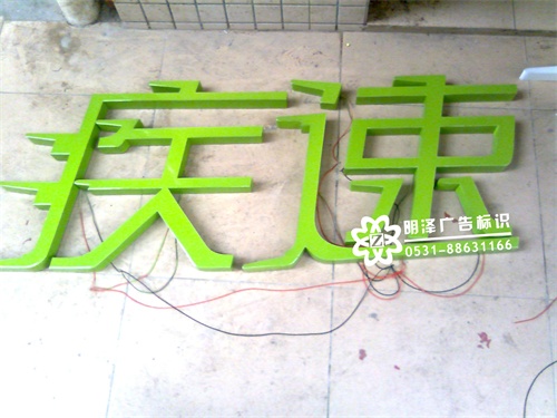 (j)ϰl(f)ֹ_l(f)ֹ_l(f)ֹļҺá(yu)|(zh)Ʒ|(zh)ֵه 
P(gun)I: