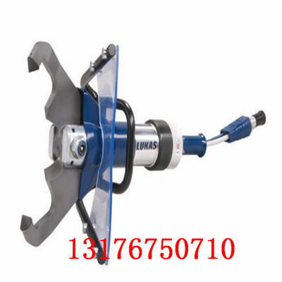 LUKAS LSI 531 CC 
PI:2016-03-17