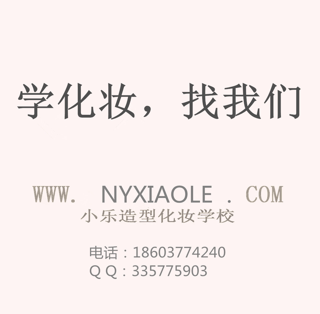 ꖻyӖyИIlչôꖌWy 
PI: