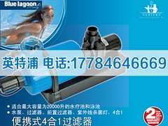 ϵȺӾO亣Ӣ֭hƼ_ӾOS 
PI: