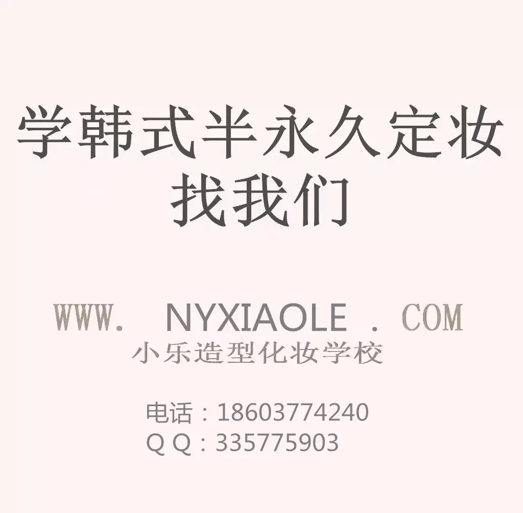 nʽüyCnļҺꖌWnʽÌWyC ꖼyCӖWУ 
PI: