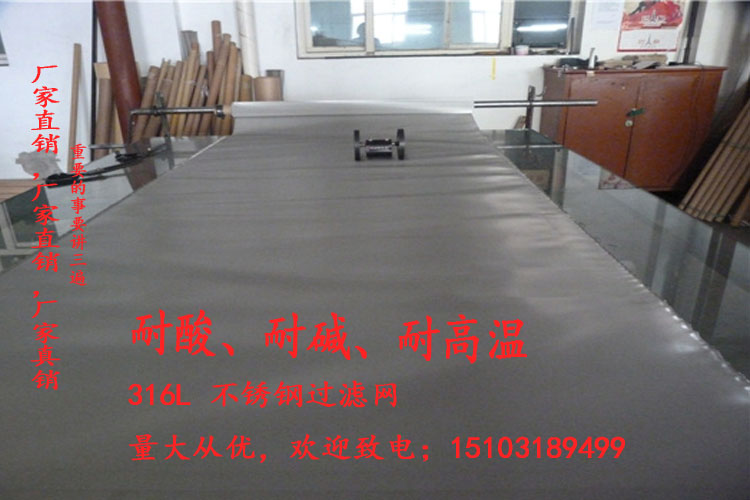SaܼyW 201 304 316|^VW ĿܼyP䓾W 
PI: