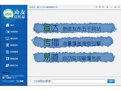 Ҫ׃xv_WjȺl߃r 
PI: