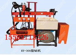 KY300ȫҺ@CaS 
PI:2020-05-25