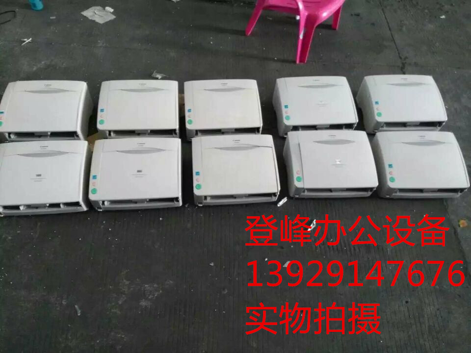 DR5010C 
PI: