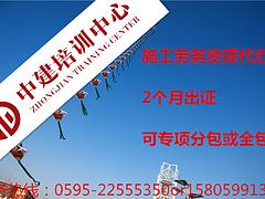 Ȫݽʩڄ(w)Y|(zh)kM(fi)ö٣»ڄ(w)˾Y|(zh)k 
P(gun)I: