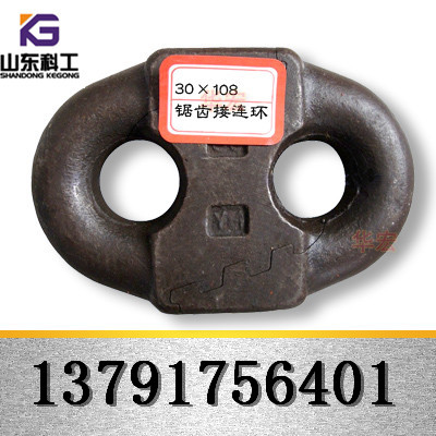 30*108Xh 
PI: