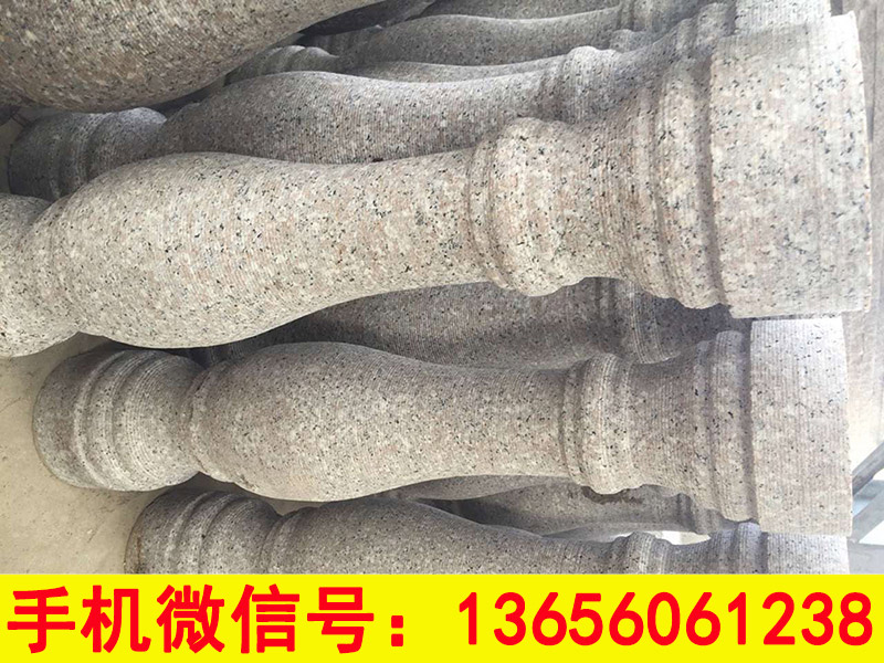 |G654_^ĻrʯSһṩ 
PI:
