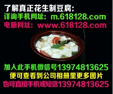 1a(chn)13 (yu)|(zh)ĻL(zhng)ɳϙC(j)е(yng) 
P(gun)I: