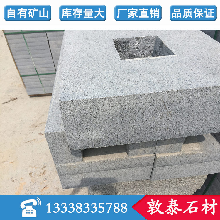 Nr񃞻ݵG654 ~[ NG654 
PI: