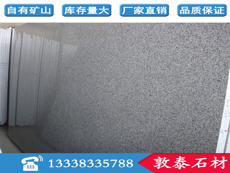NG682 SPʯ_LG682SPʯ̰ 
PI: