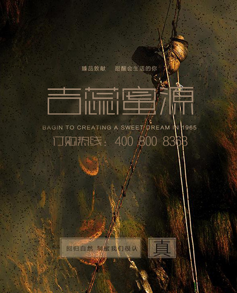 ˹-Դ ȫN M(fi)Ԓ400 800 8360 
P(gun)I: