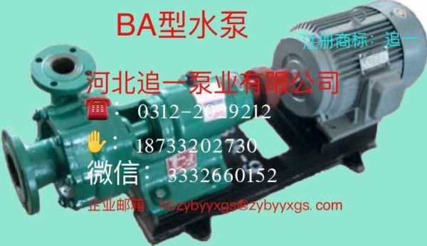 SҹBAxı Ʒ|BAxˮĿI 
PI: