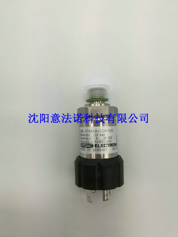 |ĂHDA4745-A-016-000 HDA4745 
PI: