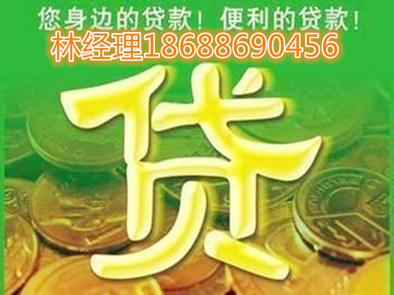 VС~J0Tſ!ֽ18688690456 
PI: