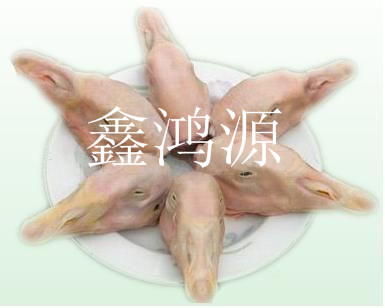 ﳬֵζZ^ԴʳƷZ^l 
PI: