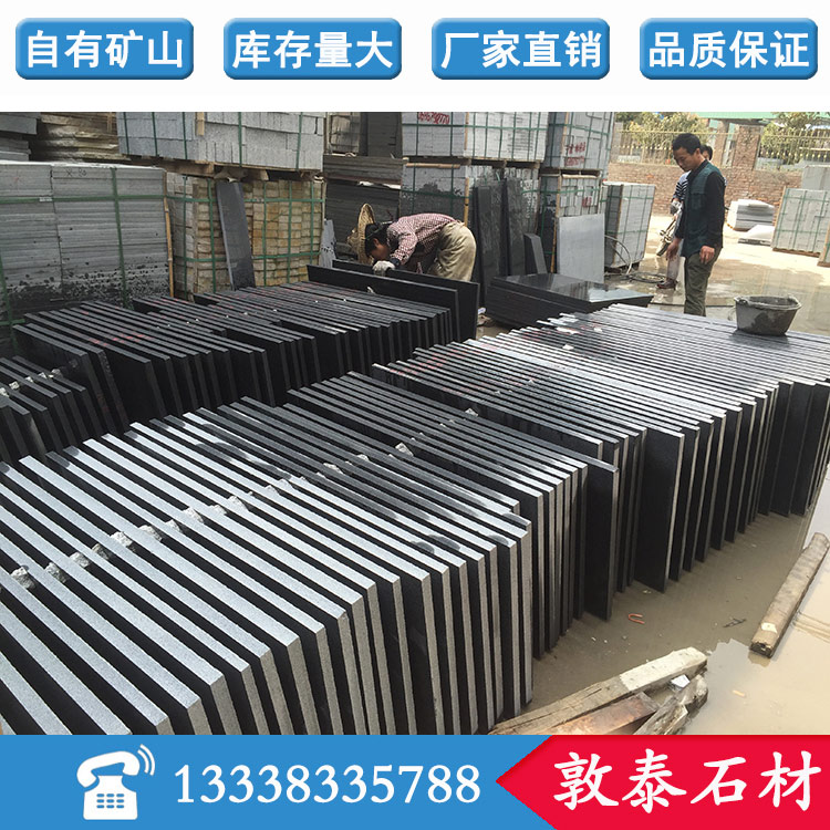 G654 ~[挣I؛̡G654r 
PI: