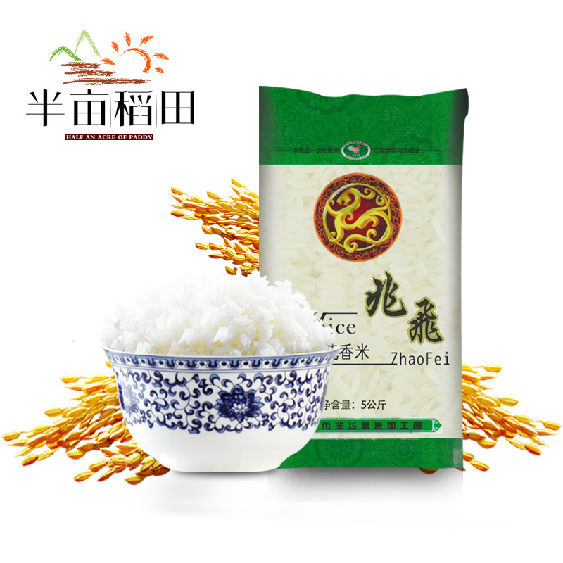 Iڱõ峣ṩ|峣׵Ʒ 
PI: