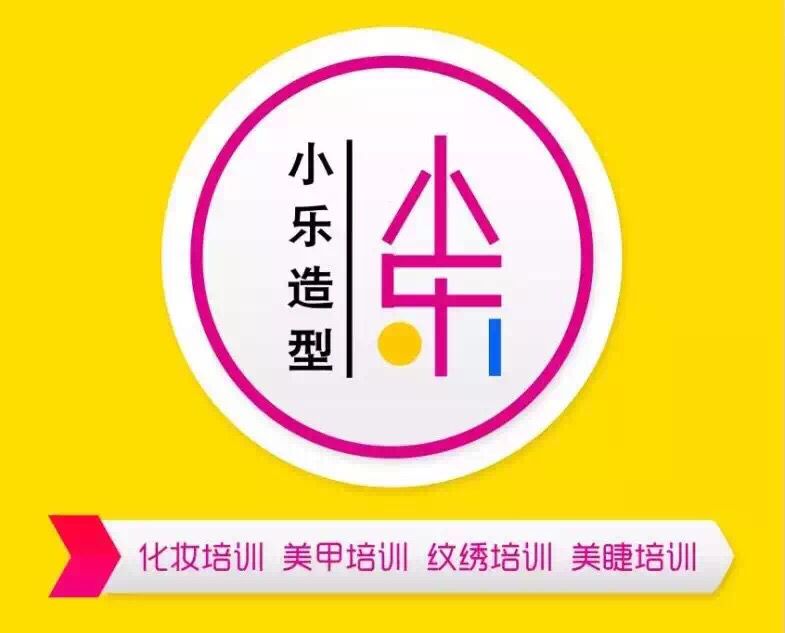 ꖌWyCӰǻyٳɰꖌW׻yl͹СyWУ 
PI:
