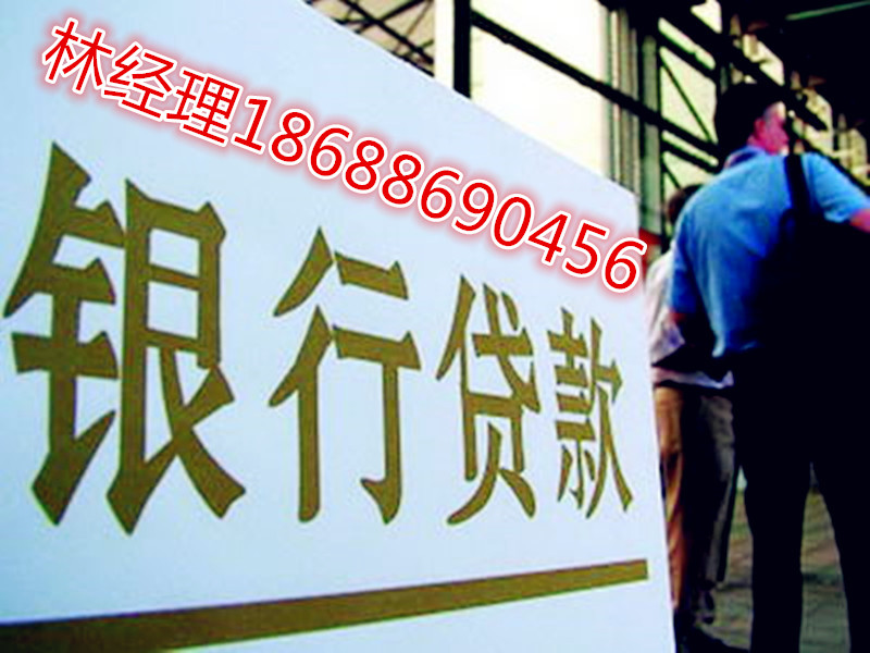 dС~J0Tſ!ֽ18688690456 
PI: