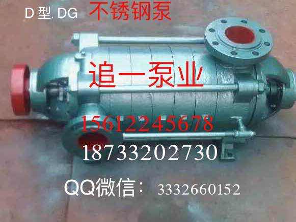 P䓡IHÏṢ]ӱ׷һØI(y)ϺõIH 
P(gun)I: