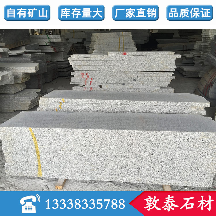 |G654ͯӺڣõG654 ͯӺڹ 
PI: