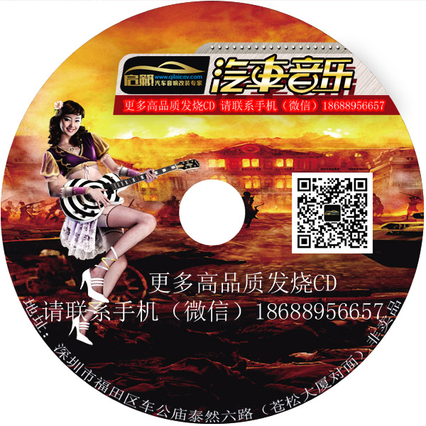 [܇(ch)푸b(zhun)Ǿпڱچ[܇(ch)푸b(zhun)ҹ˾܇(ch) 
P(gun)I: