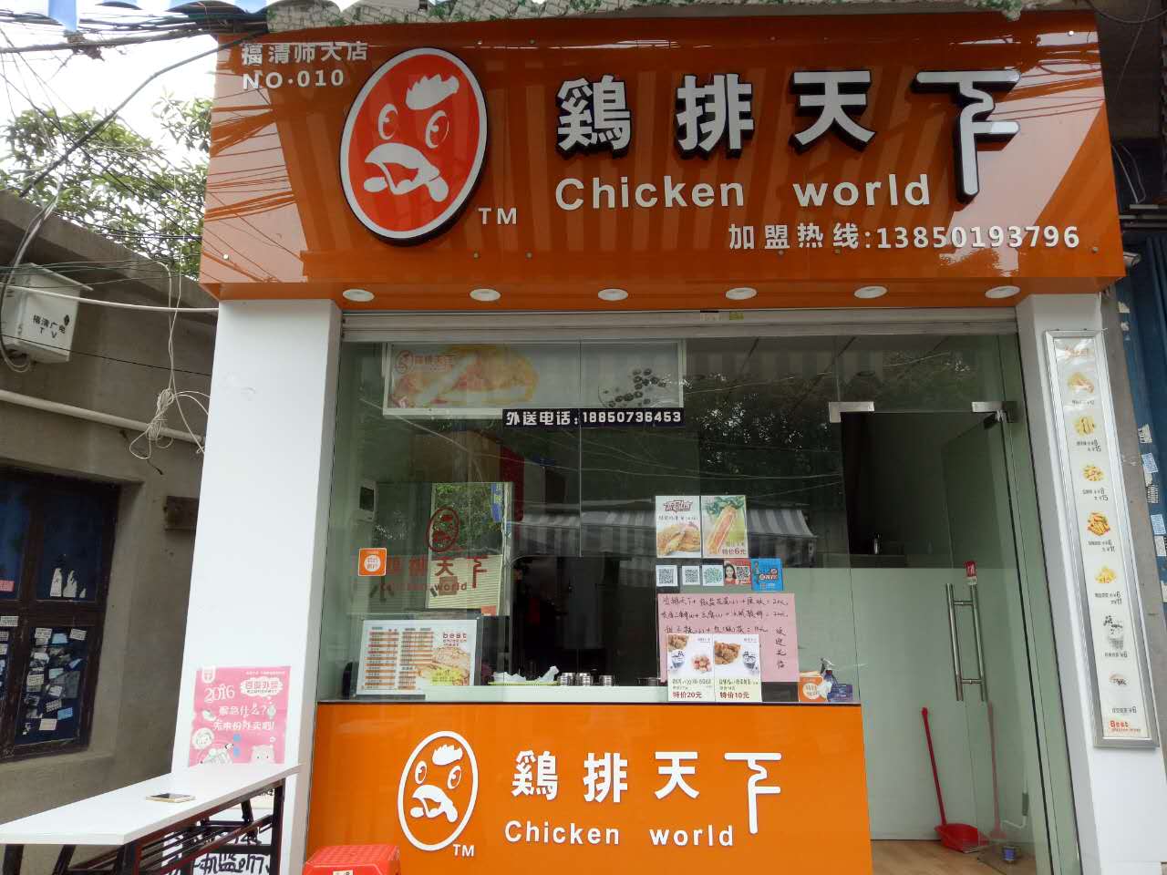 u²팣Iṩu¼ˣuƷ 
PI: