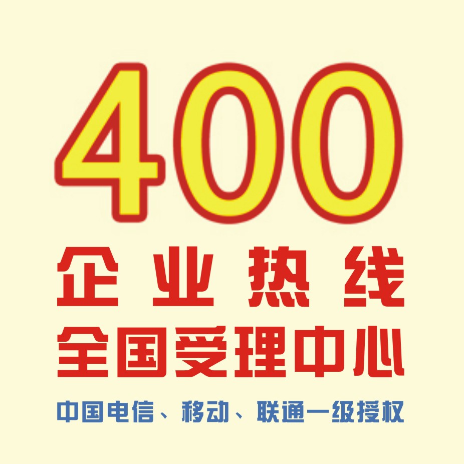 ȾƷƵ400Ԓ˾] F400Ԓ 
PI: