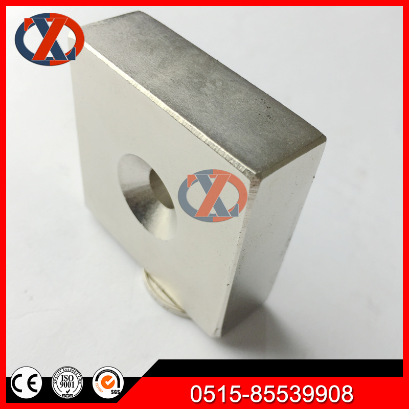 SFLΎ F50*50*20-8mm 
PI: