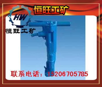 B47C B50 
PI:
