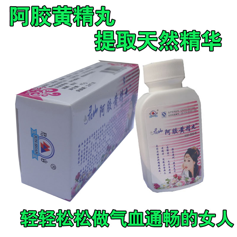 zSίھC60Чôӣ 
P(gun)I: