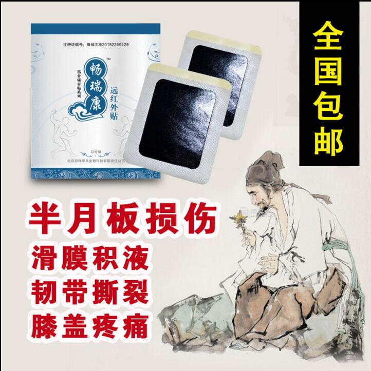 ôʹI򣡡ϥP(ji)°p 
PI: