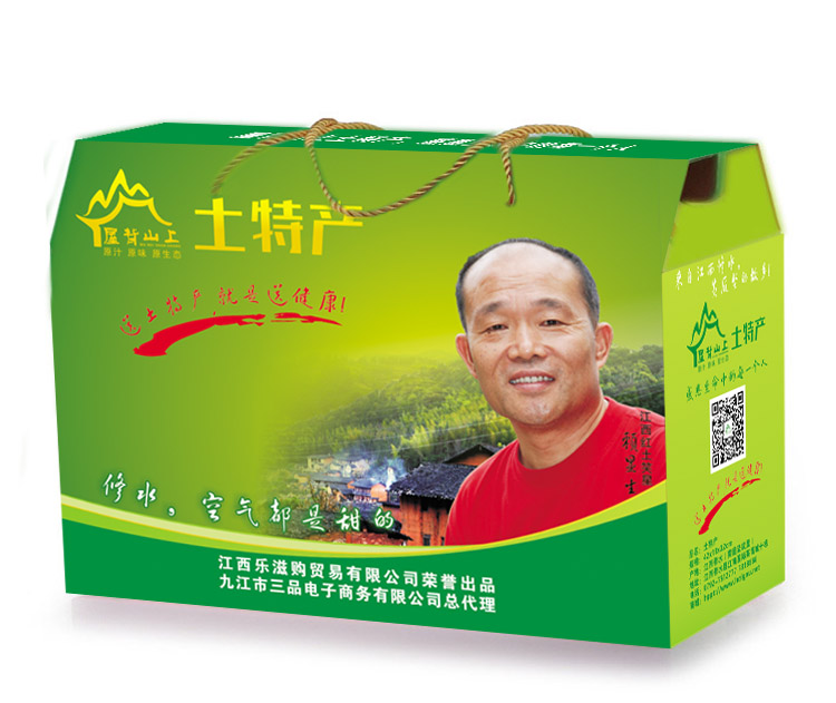 ăI(mi)(zhun)I(y)X(qin)ˮSX(qin)ԭ~ 
P(gun)I: