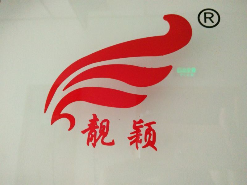 MhkI(y)׃_Rʹ˾עNk 
PI: