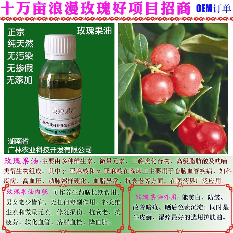 LUС(chung)I(y)õĿ-FȻõ廨͹Ʒ-Võ. 
PI: