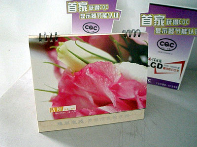 _vvӡˢ Rӡˢ ߙnb_vӡˢ 
PI:2010-01-19