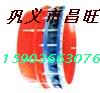 ʽVGYCWbr(sh)ɶ䷨mB˨ 
P(gun)I: