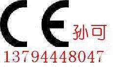 CEJC 
P(gun)I: