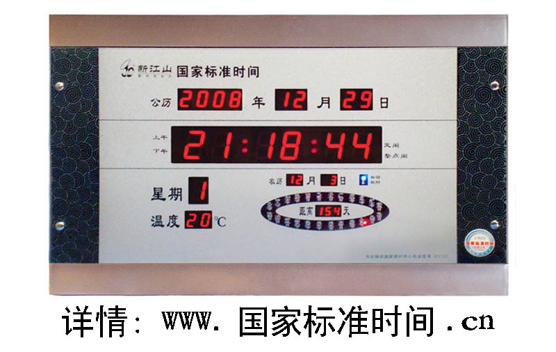 B3121-01Ҙ(bio)(zhn)r(sh)g 
P(gun)I: