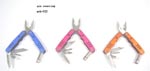 MTK-032,Q,๦Q,Q,๦ܵQ,N,N,๦N,,๦ 
P(gun)I: