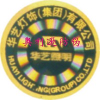 (yng)̘ 
P(gun)I: