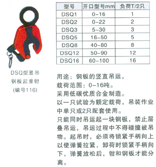 䓰Q\Q\ƽQ\QQ 
PI:2009-02-14