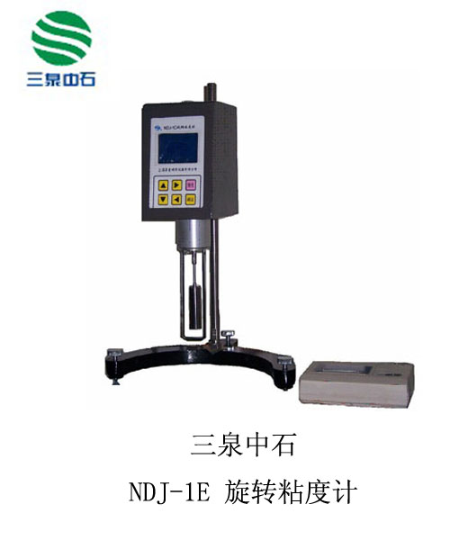 NDJ-1ED(zhun)ճӋ(j) 
P(gun)I:2013-02-06