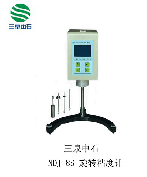 NDJ-8SD(zhun)ճӋ(j) 
P(gun)I:2013-02-06