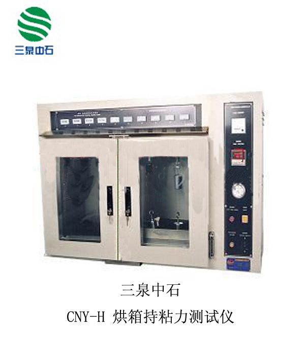 CNY-Hճyԇx 
PI:2011-11-11