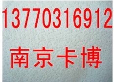 ͟ᲣwSϳɰ- 13770316912 
PI:2010-01-13