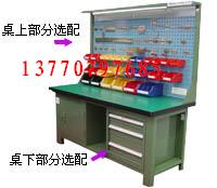 Ͼ_S--13770797685 
P(gun)I: